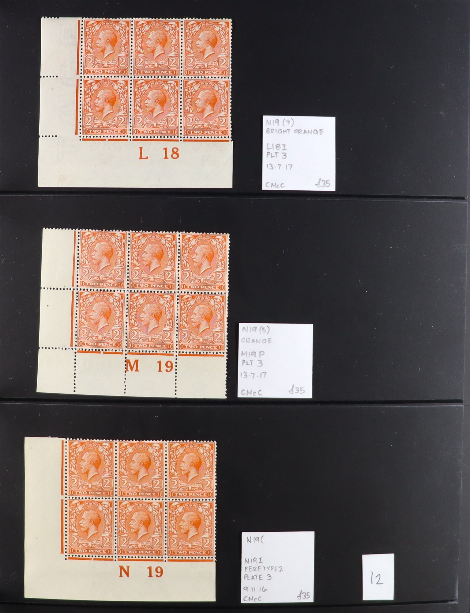 GB.GEORGE V 1912-24 2d ORANGE - SPECIALIZED CONTROL NUMBERS COLLECTION of mint (much never hinged - Image 12 of 17