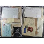 GB. COVERS & POSTAL HISTORY COVERS 1852 - 1951 groups of covers & cards sorted by reign with QV (