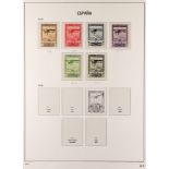 SPAIN 1929 - 1938 AIR POSTS never hinged mint collection of 55 stamps on hingeless pages, note
