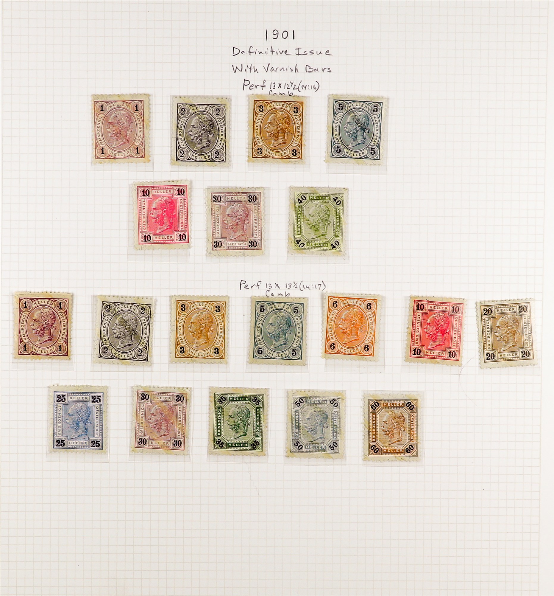 AUSTRIA 1890 - 1907 FRANZ JOSEF DEFINITIVES collection of over 180 mint / some never hinged mint - Image 8 of 11