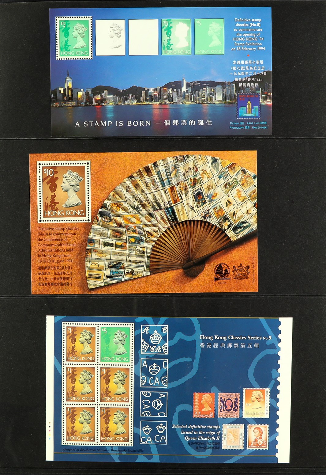 HONG KONG 1970's - 2010's NEVER HINGED MINT large holding of sets, miniature sheets & booklets on - Image 9 of 18