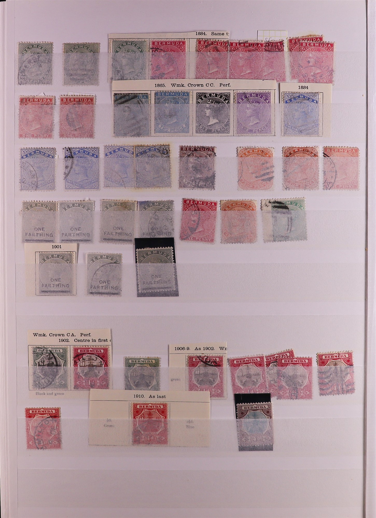 COLLECTIONS & ACCUMULATIONS BRITISH COMMONWEALTH 19th Century to 1990 MINT & USED COLLECTION/ - Image 27 of 31