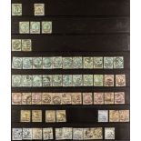 INDIAN CONVENTION STATES GWALIOR 1885 - 1949 COLLECTION of 1300+ mint and used stamps on