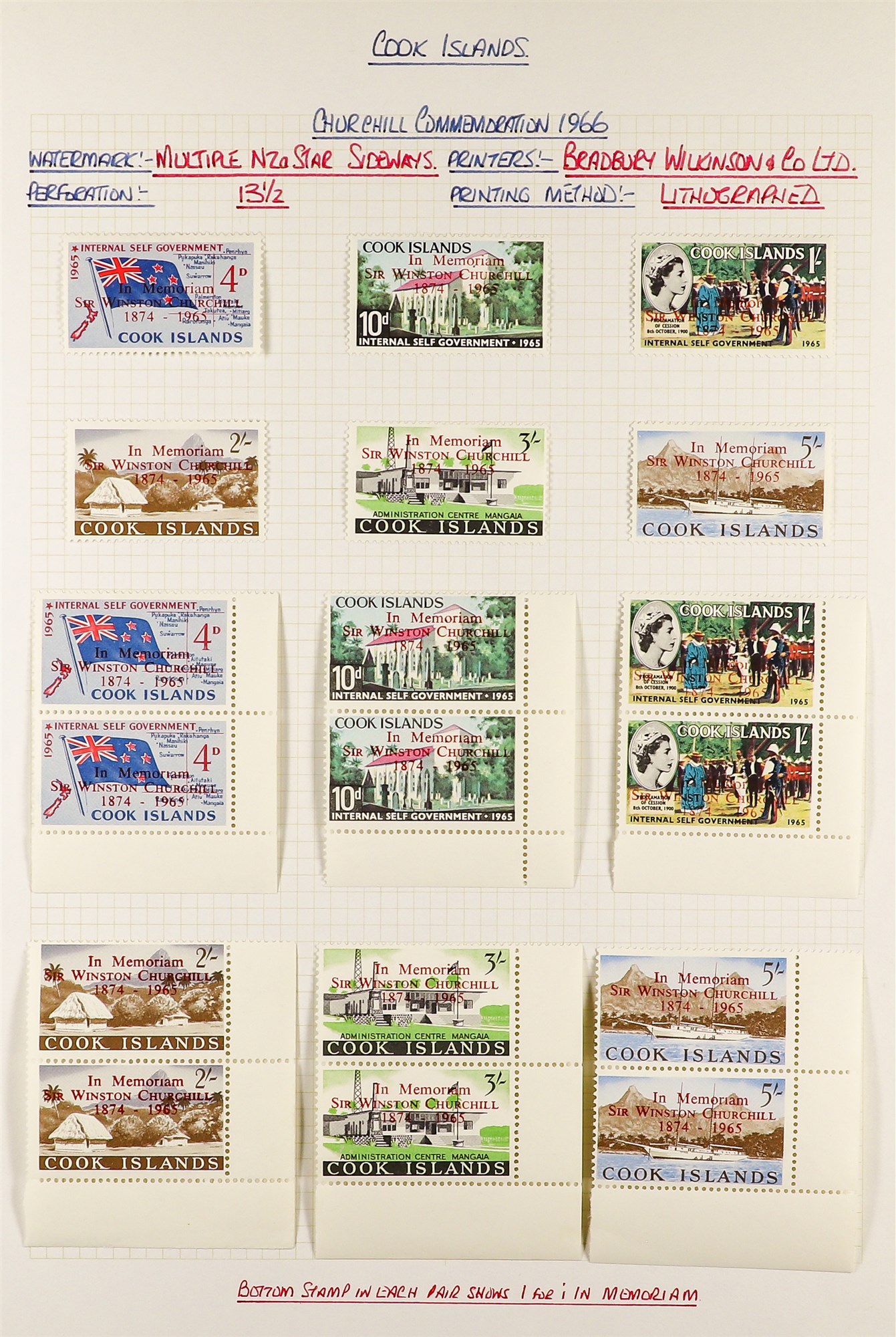 COOK IS. 1953 - 2000 COLLECTION. A rather beautiful (in our opinion!) collection of mint & never - Image 2 of 29