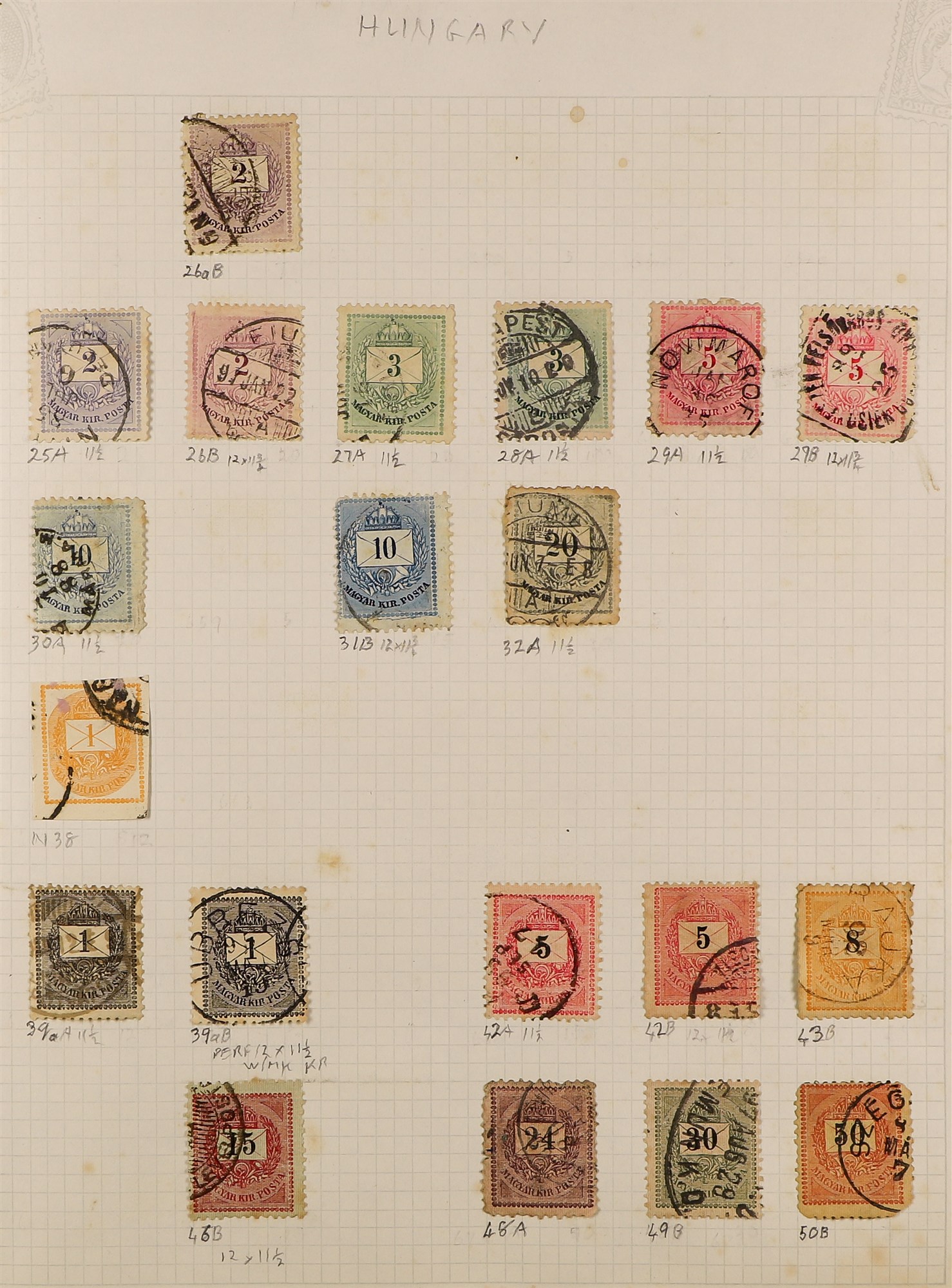 COLLECTIONS & ACCUMULATIONS EASTERN EUROPE IN 6 ALBUMS with many 1000's mint and used stamps, - Image 29 of 32