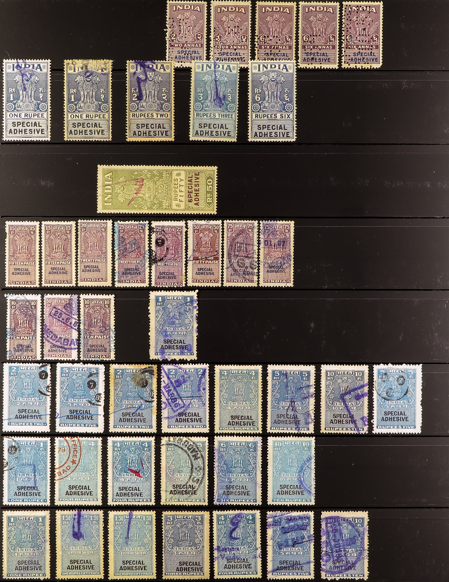 INDIA REVENUE STAMPS 1866 - 1975 collection of over 330 Special Adhesives on protective pages, - Image 6 of 8