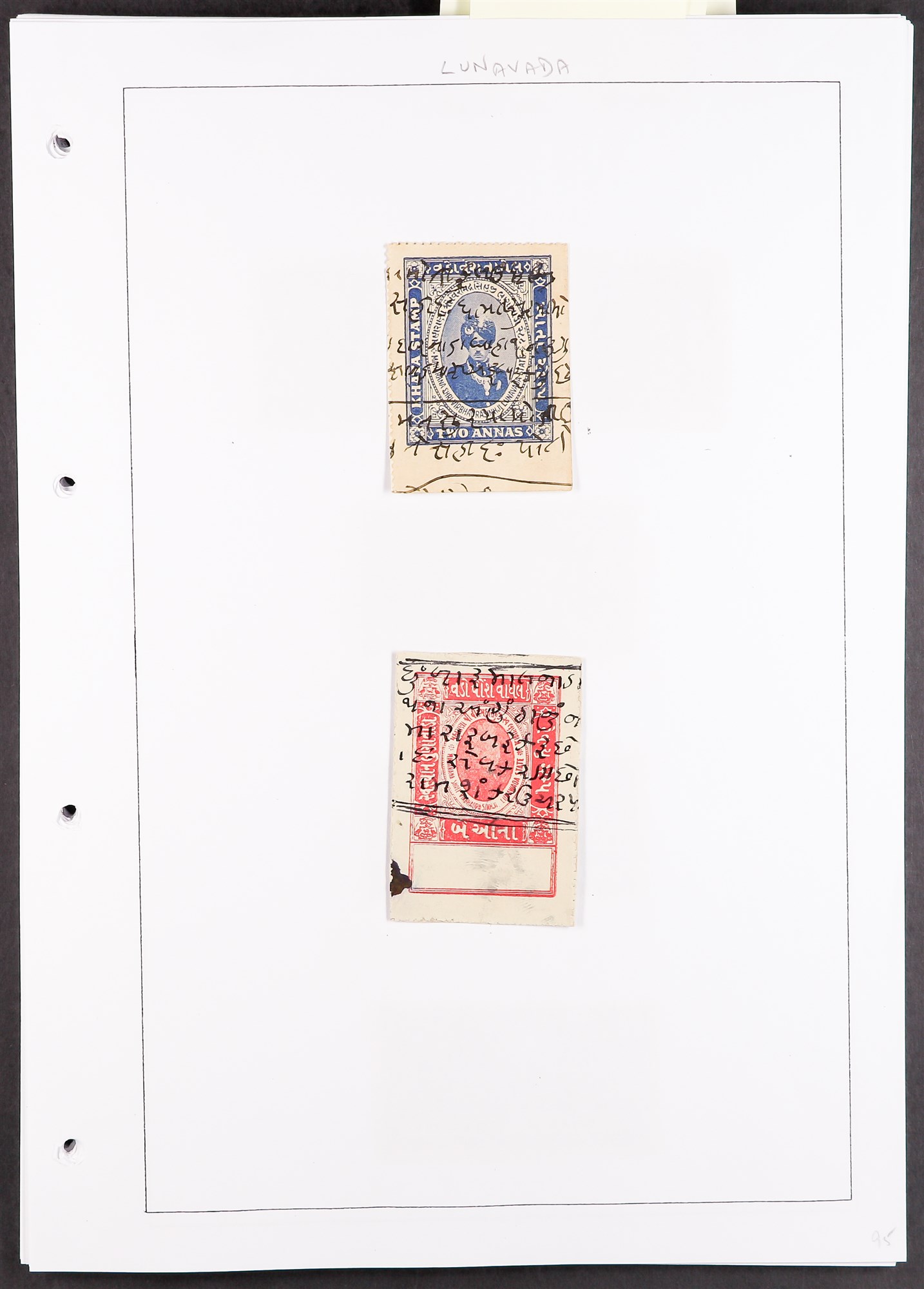 INDIAN FEUDATORY STATES REVENUE STAMPS Late 19th Century to 1940's collection on pages, arranged - Image 12 of 21