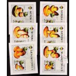 PORTUGUESE COLONIES FUNGI STAMPS OF ST THOMAS & PRINCE ISLANDS 1984 - 2014 never hinged mint