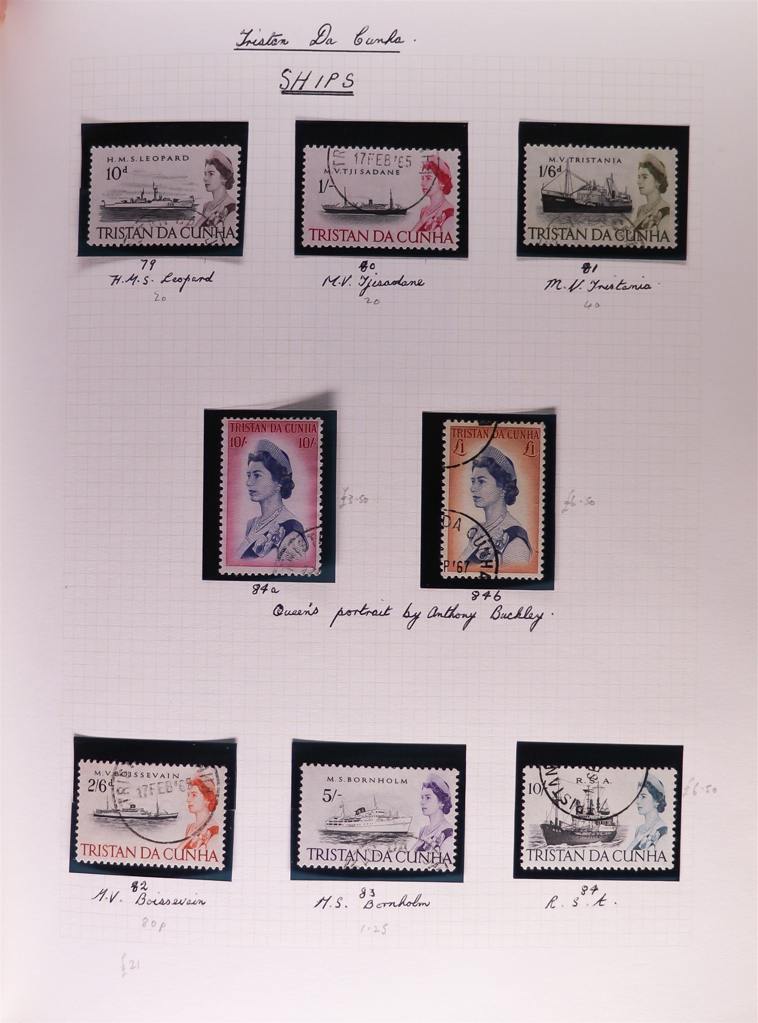 TRISTAN DA CUNHA 1952 - 2006 COLLECTIONS in six binders. Comprising of 1952 - 1980 in album - Image 12 of 13