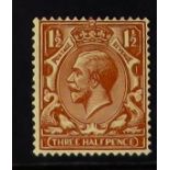 GB.GEORGE V 1924-26 1½d red-brown printed on the gummed side, SG 420c / Spec N35(1)e, never hinged