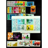 SINGAPORE 1967 - 1992 COLLECTION of never hinged mint sets & miniature sheets (500+ stamps, 20+ m/