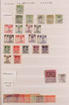 COLLECTIONS & ACCUMULATIONS MASSIVE COLLECTOR'S ESTATE IN 17 CARTONS All periods mint & used