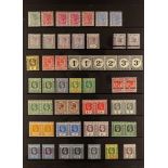 GOLD COAST 1884 - 1948 COLLECTION of 80+ mint / some never hinged mint stamps on protective pages