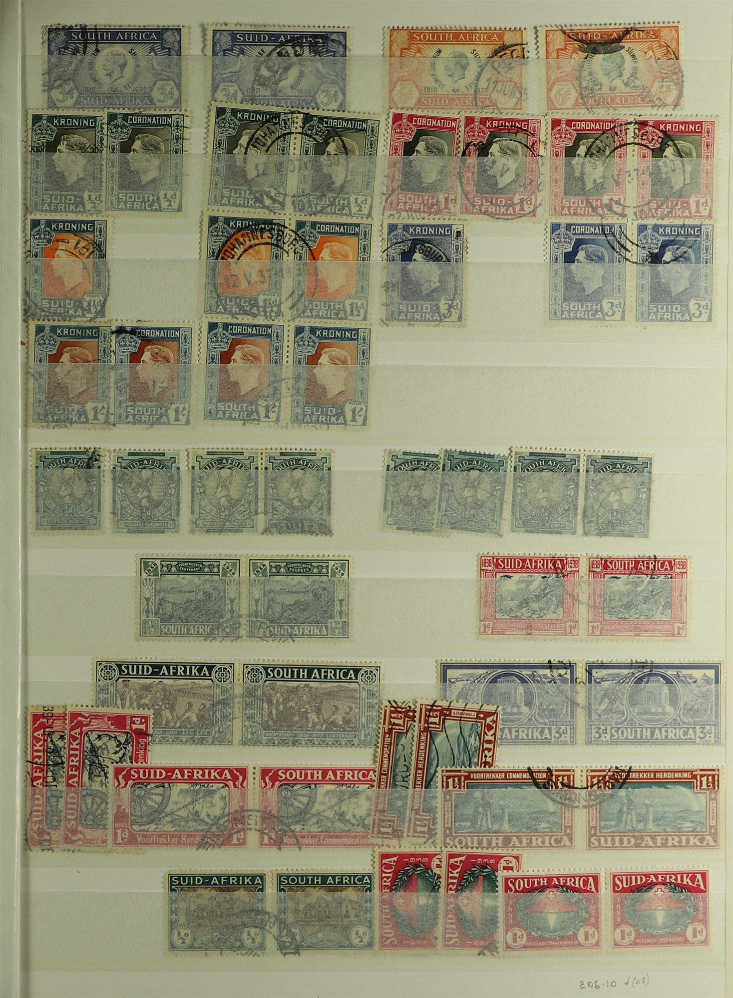 SOUTH AFRICA 1913 - 2000 COLLECTION / ACCUMULATION of 1500+ mint / never hinged mint & used stamps - Image 5 of 15