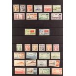 KUWAIT 1958 - 1990 NEVER HINGED MINT COLLECTION of around 600 stamps, on protective pages, 1961 set,