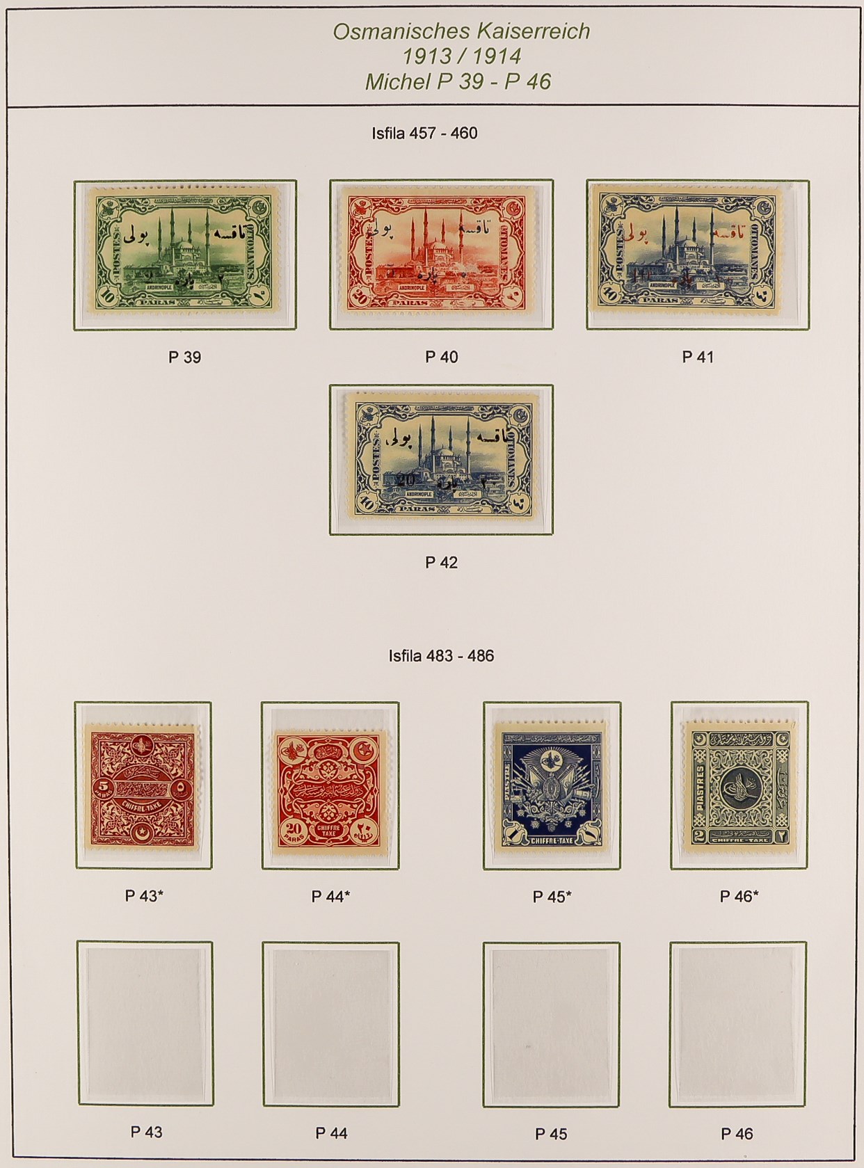 TURKEY 1865 - 1936 POSTAGE DUES COLLECTION of 80 mint stamps on pages, note 1865 to 25k, 1888 set - Image 6 of 8