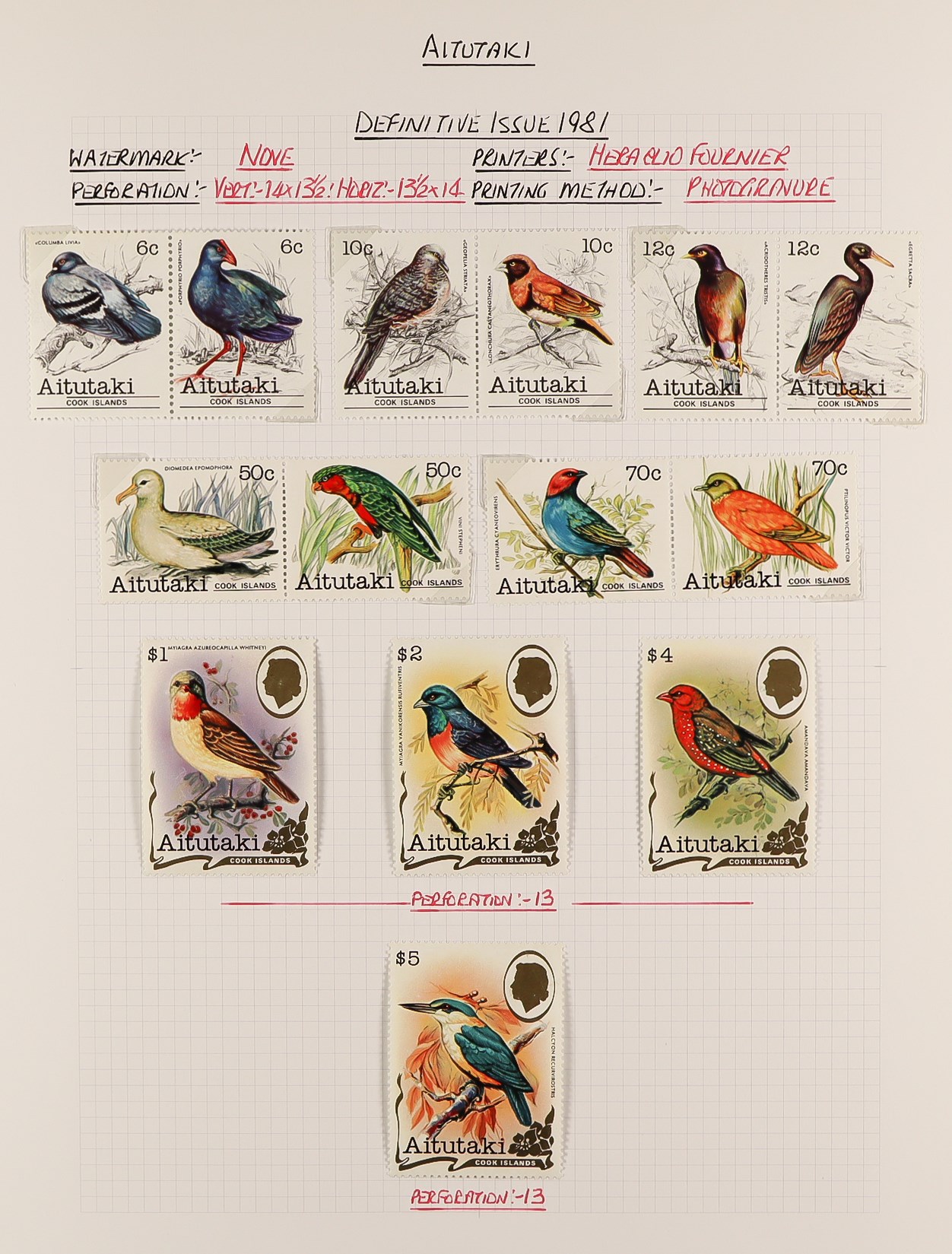 AITUTAKI 1982 - 1996 COLLECTION of mint sets and never hinged mint minature sheets, sheetlets & se- - Image 8 of 21