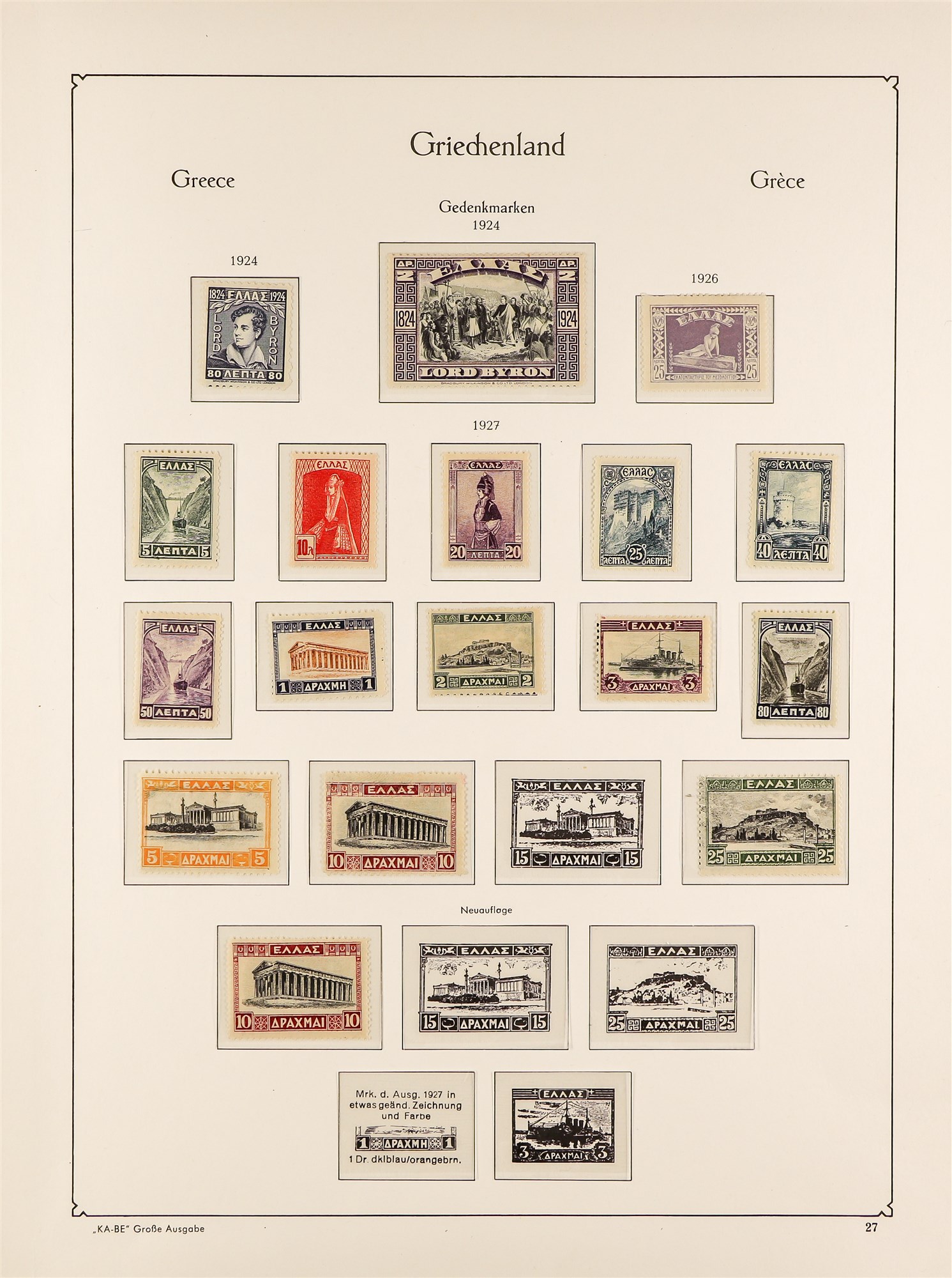 GREECE 1901 - 1930 MINT COLLECTION of 200+ stamps on Ka-Be hingeless album pages, comprehensive incl - Image 12 of 14