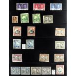 GRENADA 1937 - 1965 USED COLLECTION of around 80 stamps on protective pages incl. 1938-50 Pictorials