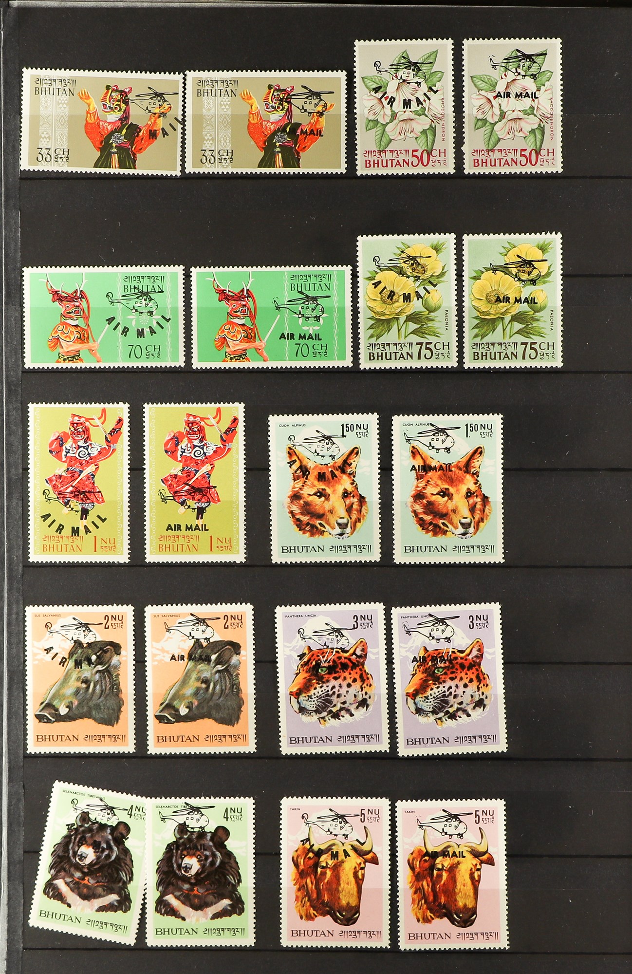 BHUTAN 1962 - 2001 COLLECTION of never hinged mint chiefly complete sets incl gold foil, embossed,