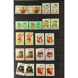 BHUTAN 1962 - 2001 COLLECTION of never hinged mint chiefly complete sets incl gold foil, embossed,