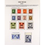 KUWAIT 1948 - 1958 COLLECTION complete for the period (SG 64-130) chiefly mint, note 1948-49 set,