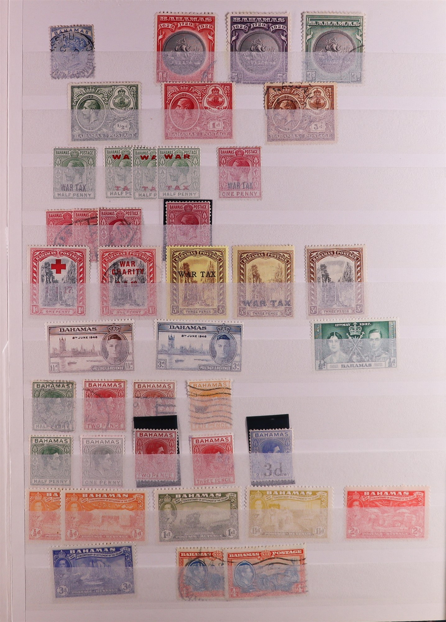 COLLECTIONS & ACCUMULATIONS BRITISH COMMONWEALTH 19th Century to 1990 MINT & USED COLLECTION/ - Image 21 of 31
