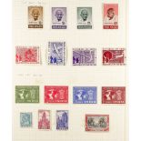 INDIA 1937 - 1952 COLLECTION of mint stamps on pages, note 1937-40 set to 5r, 1940-43 set to 12a,