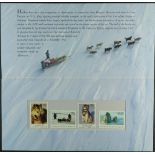 AUSTRALIAN ANT.TERR 1994 Departure of Huskies from Antarctica set, the 85c value with printers