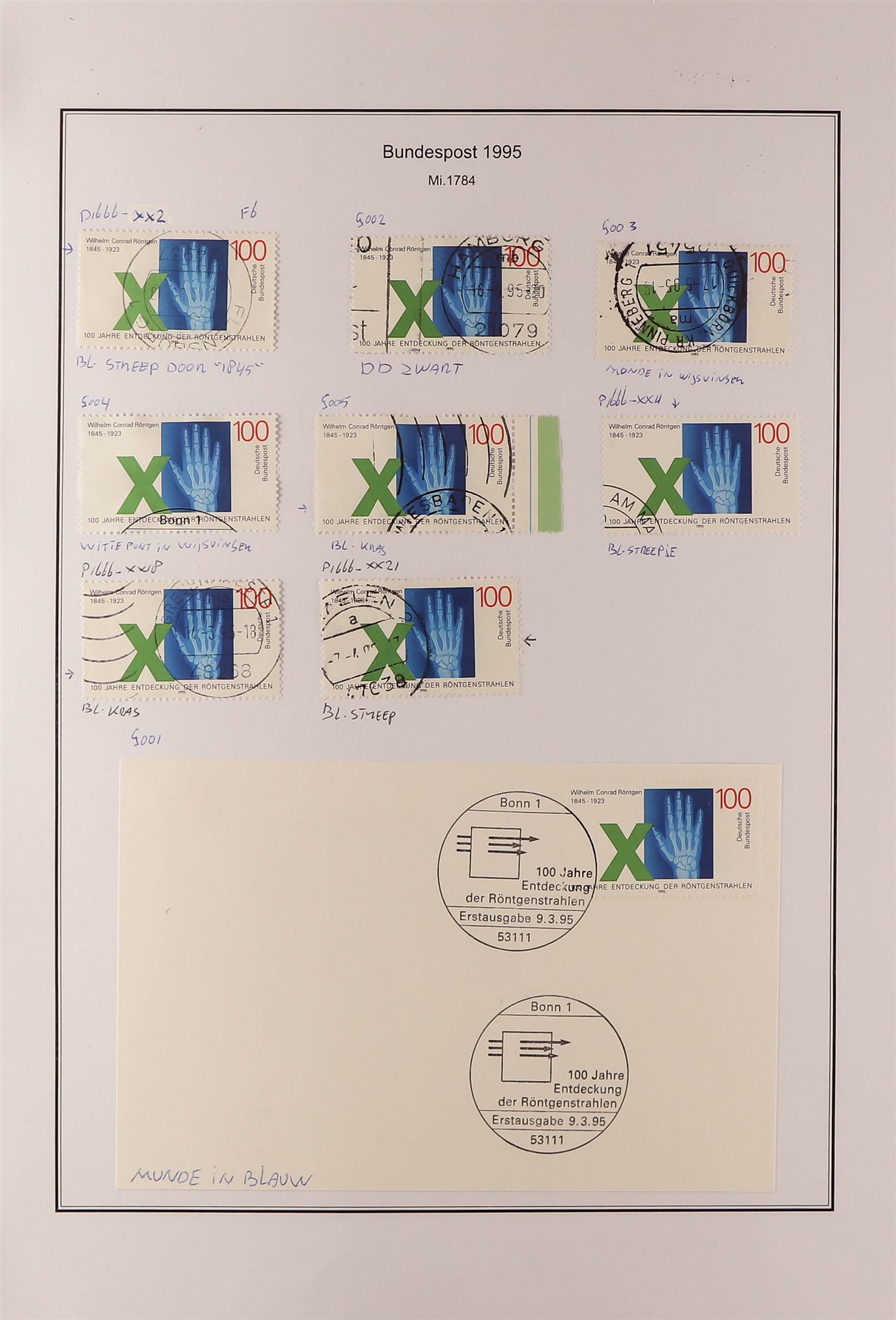 GERMANY WEST 1996 - 1999 SPECIALIZED COLLECTION of over 2000 mint, never hinged mint and used - Image 31 of 35