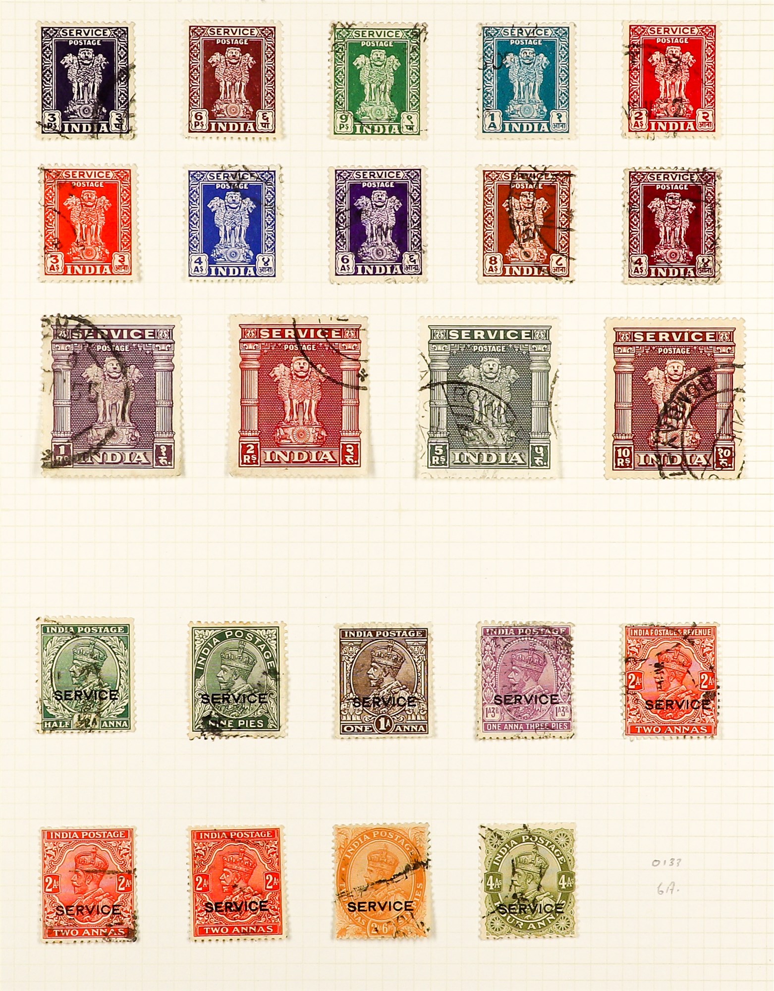 INDIA 1854 - 1952 USED COLLECTION of 400+ stamps on pages, note 1854-55 ½a (2), 1a (5), 2a (3) & 4a, - Image 26 of 27