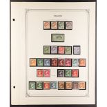 FRANCE PREOBLITERES (PRE-CANCELS) 1921 - 1969 MINT / NEVER HINGED MINT COLLECTION - includes