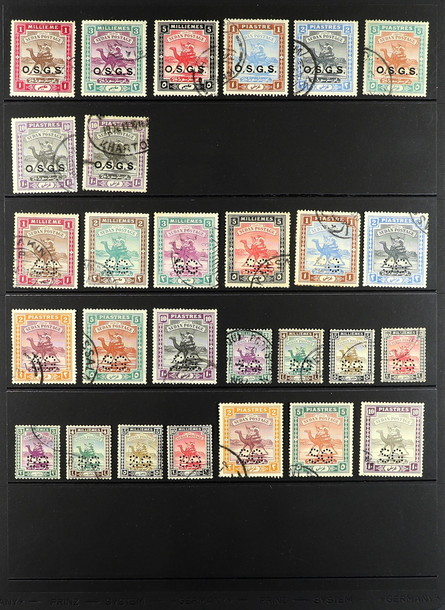 SUDAN 1897 - 1961 FINE USED COLLECTION of 150+ stamps on protective pages, includes the 1897, - Image 6 of 6