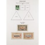 FRENCH COLONIES SOMALI COAST 1894-1902 collection of 25 mint stamps incl. 1894 5c "DJ" opt (signed