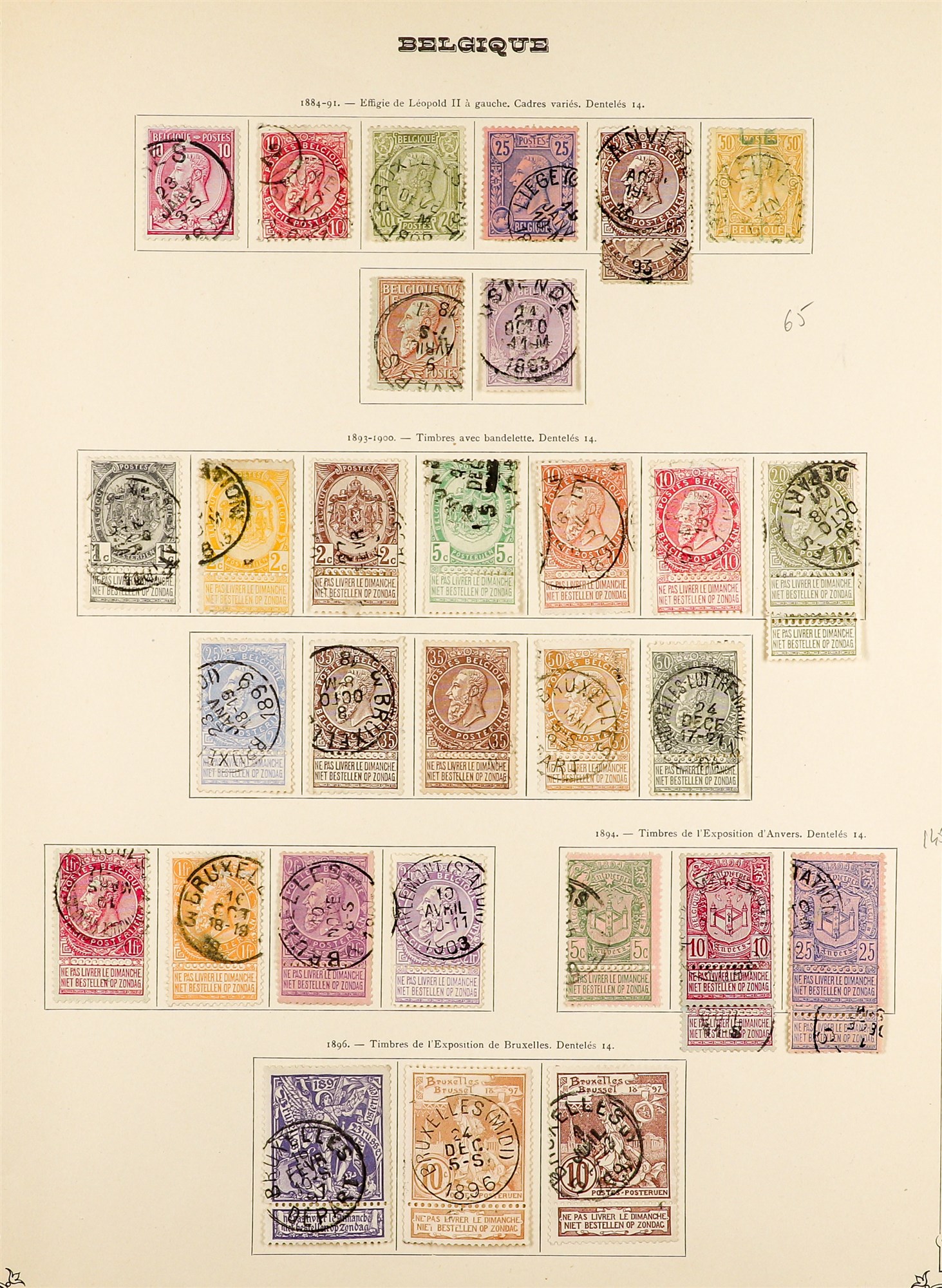 BELGIUM 1849 - 1942 COLLECTION of around 700 chiefly used stamps on album pages, comprehensive - Image 3 of 40