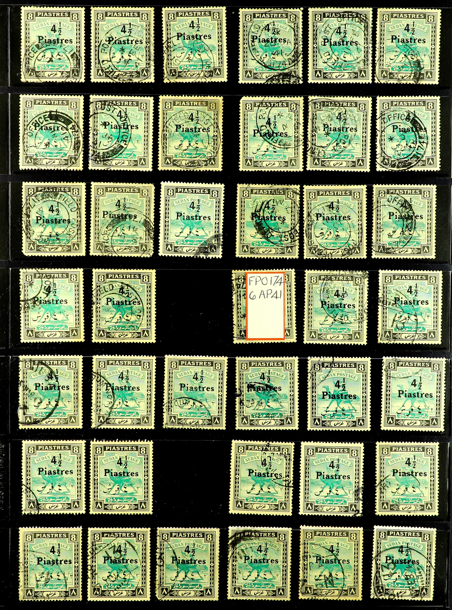 SUDAN 1940-41 SPECIALIZED COLLECTION of the 4½p on 8p emerald and black (SG 80) selected for - Image 3 of 6