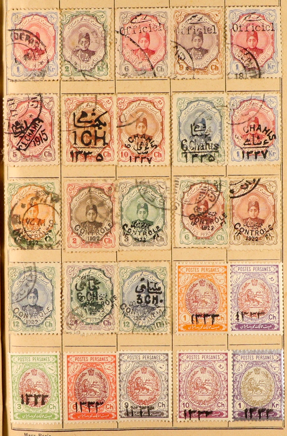 COLLECTIONS & ACCUMULATIONS WORLD RANGES 19th Century to 1940's mint & used stamps in ten unpriced - Image 31 of 35