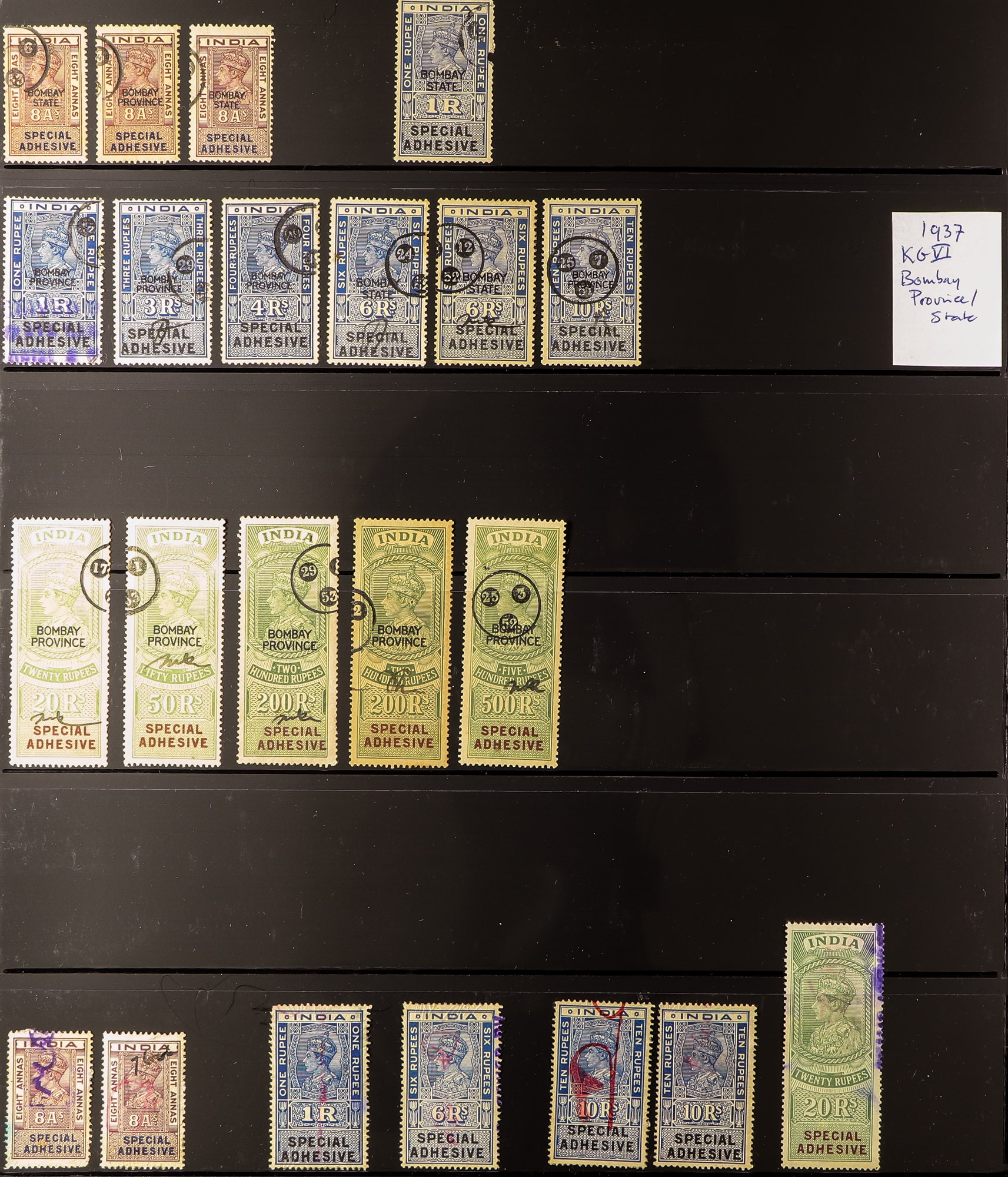 INDIA REVENUE STAMPS 1866 - 1975 collection of over 330 Special Adhesives on protective pages, - Image 5 of 8