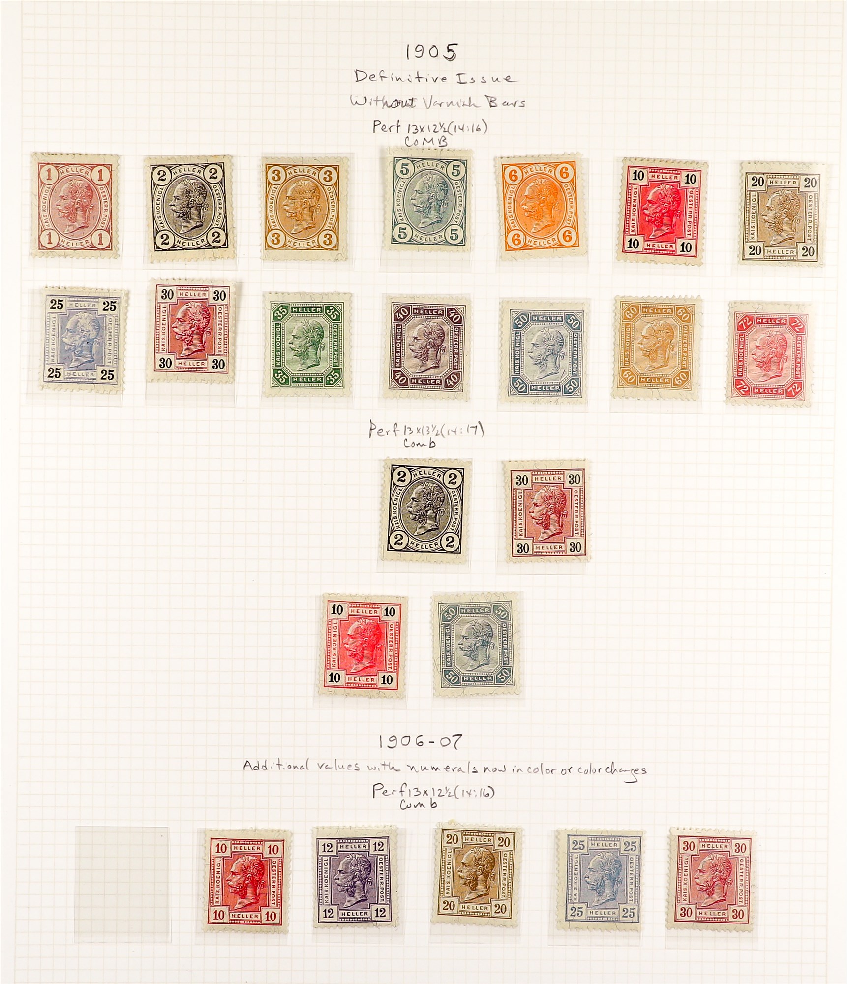 AUSTRIA 1890 - 1907 FRANZ JOSEF DEFINITIVES collection of over 180 mint / some never hinged mint - Image 11 of 11