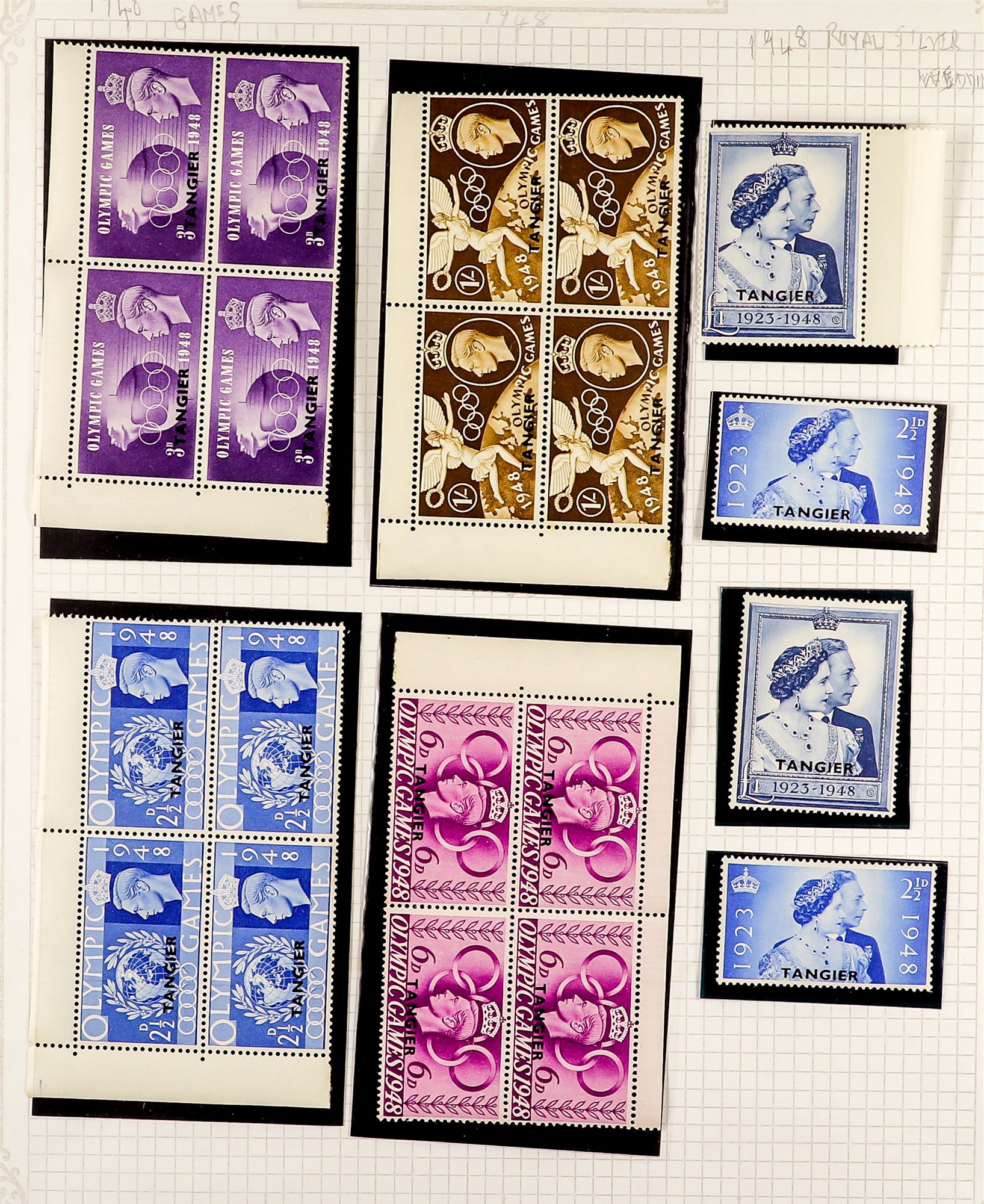 MOROCCO AGENCIES TANGIER 1927 - 1957 collection of mint and never hinged mint stamps, many sets, - Image 2 of 6