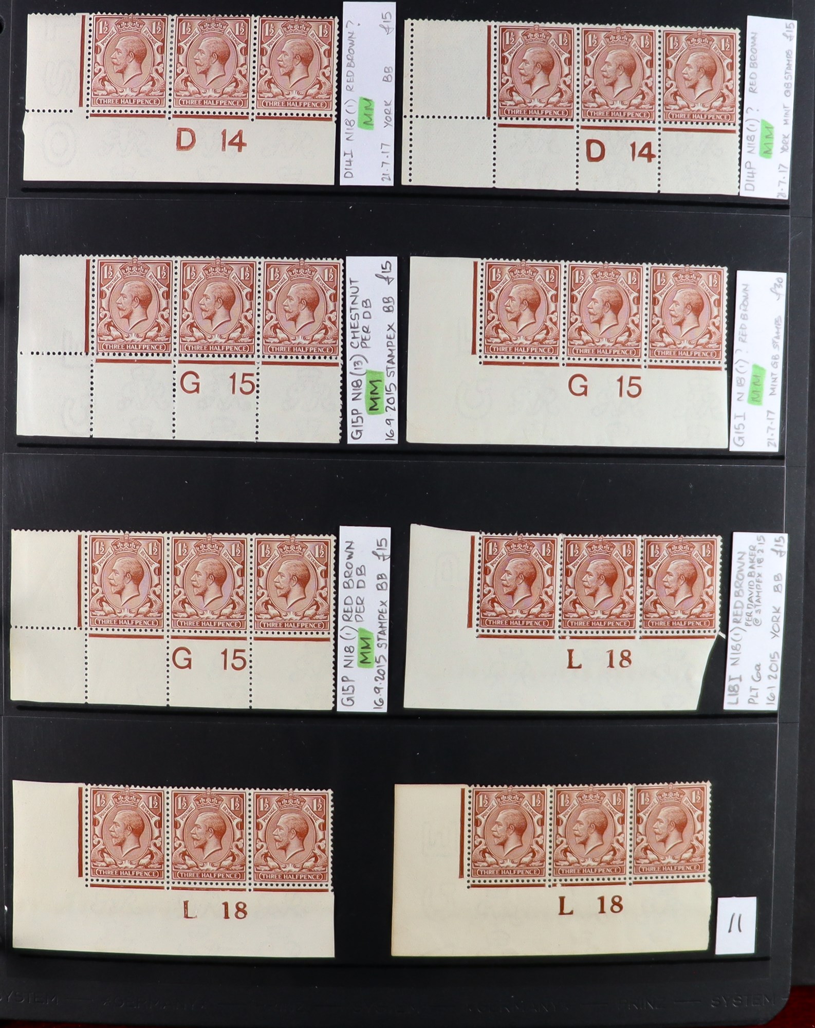 GB.GEORGE V 1912-24 1½d RED-BROWNS - SPECIALIZED CONTROL NUMBERS COLLECTION of mint (much never - Image 12 of 21