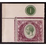 K.U.T. 1922-27 £2 green and purple, SG 96, never hinged mint from the upper left corner with plate