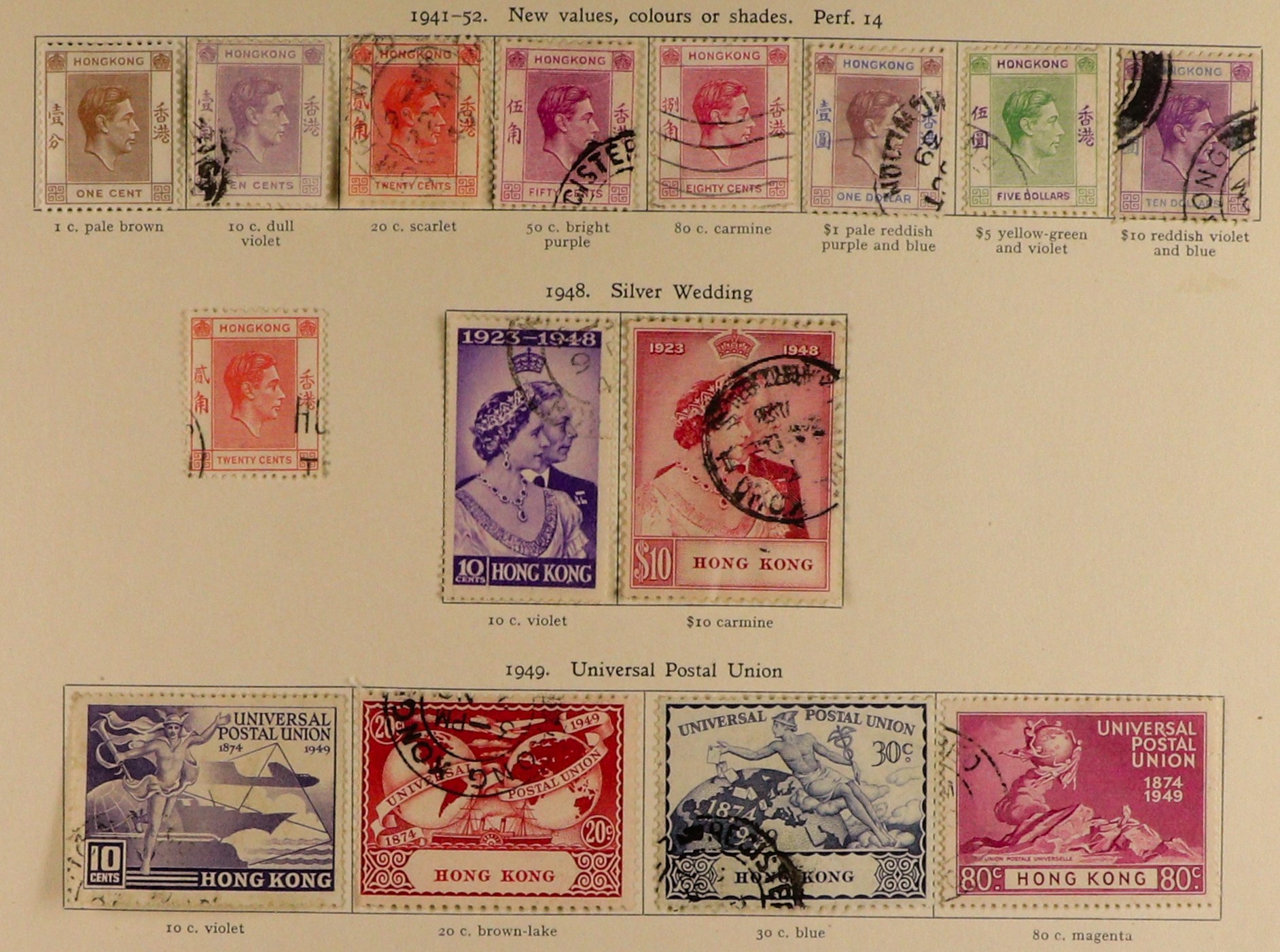COLLECTIONS & ACCUMULATIONS COMMONWEALTH KING GEORGE VI VERY FINE USED COLLECTION in 3 well-filled - Image 17 of 48