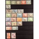 ADEN 1937 - 1967 COLLECTION WITH STATES on protective pages, chiefly mint sets, note 1939-48 set,