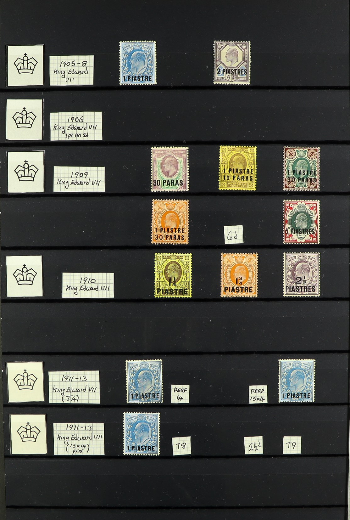 BR. LEVANT 1885 - 1922 MINT COLLECTION of 59 stamps on protective pages, note QV ranges to 12pi on - Image 4 of 5