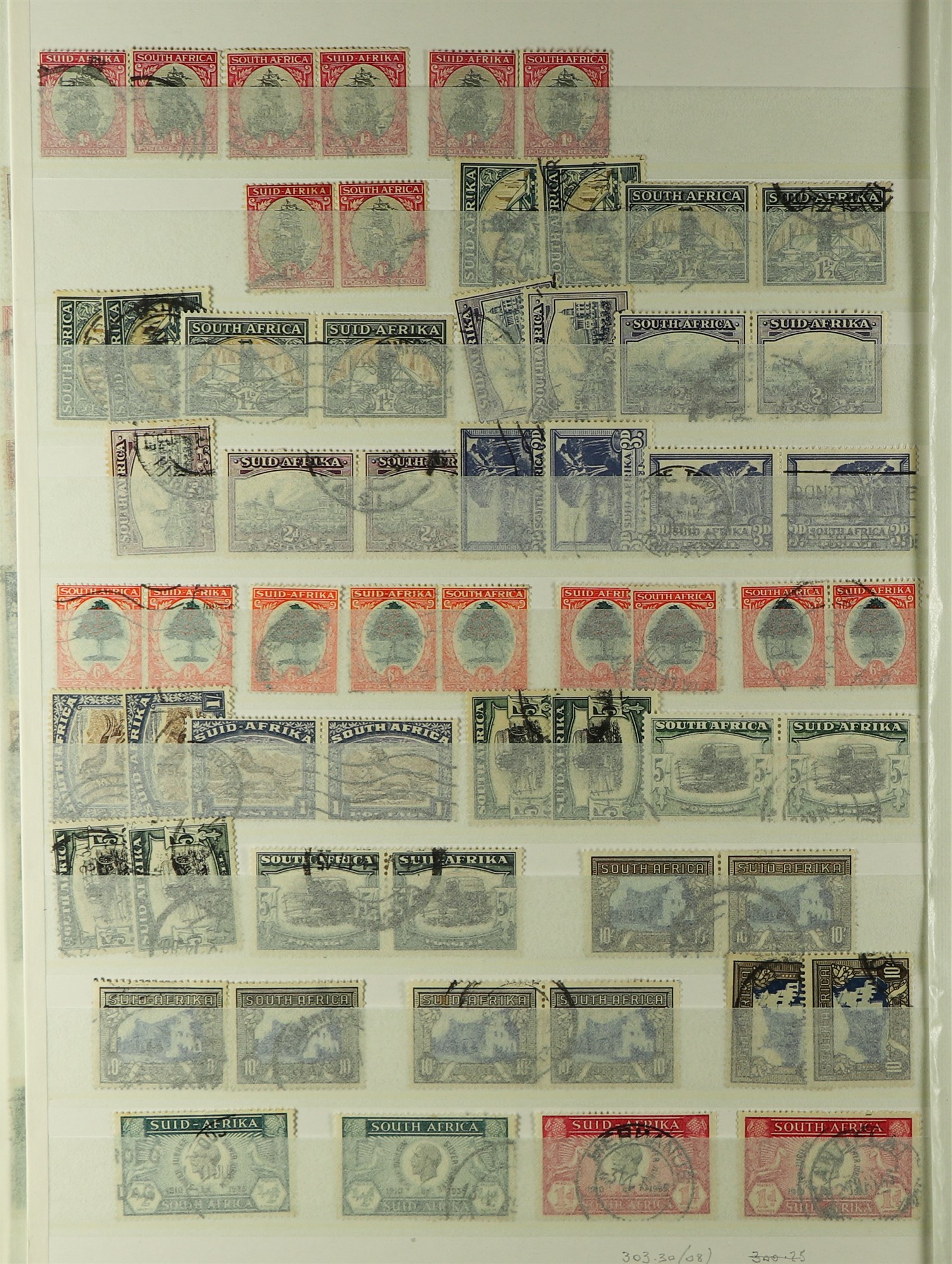 SOUTH AFRICA 1913 - 2000 COLLECTION / ACCUMULATION of 1500+ mint / never hinged mint & used stamps - Image 4 of 15