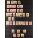 SEYCHELLES 1890 - 1952 COLLECTION of over 130 used stamps on protective pages, comprehensive incl