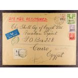 BR. OCC. ITAL. COL. M.E.F. 1949 (10 Feb) large env endorsed "AIR MAIL REGISTERED" to Cairo (The