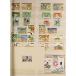 SENEGAL 1960 - 1990 MINT COLLECTION of 400+ stamps & miniature sheets, plus a few Epreuve de Luxe,