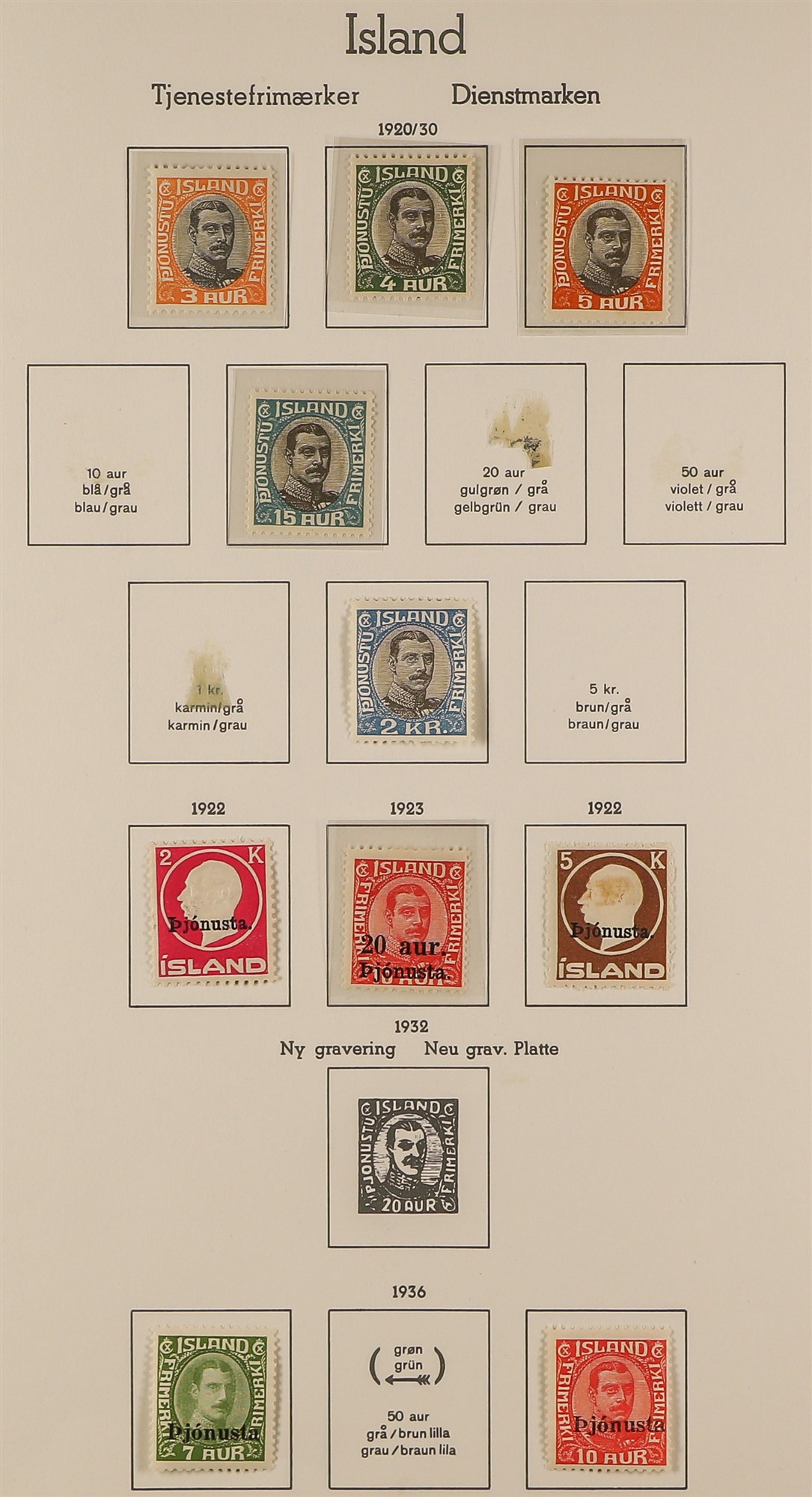 ICELAND OFFICIAL STAMPS 1873 - 1936 collection of 38 mint stamps on album pages. - Image 4 of 4